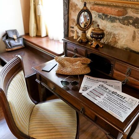 Naousa  Boutique Hotel Palea Poli מראה חיצוני תמונה
